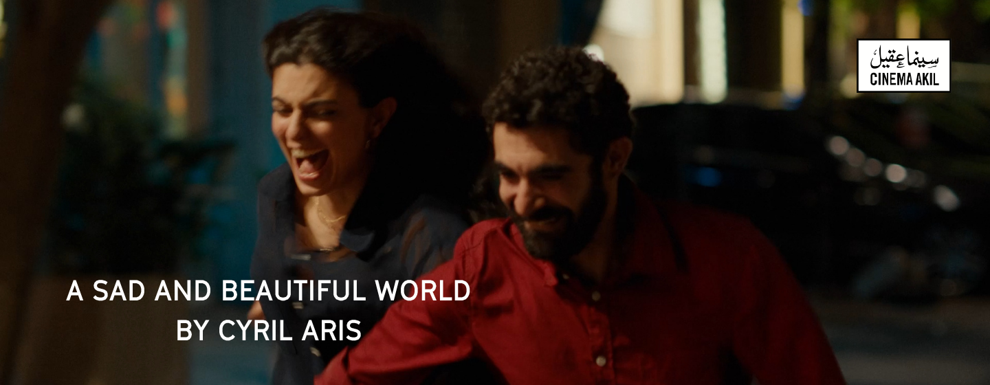 A Sad And Beautiful World