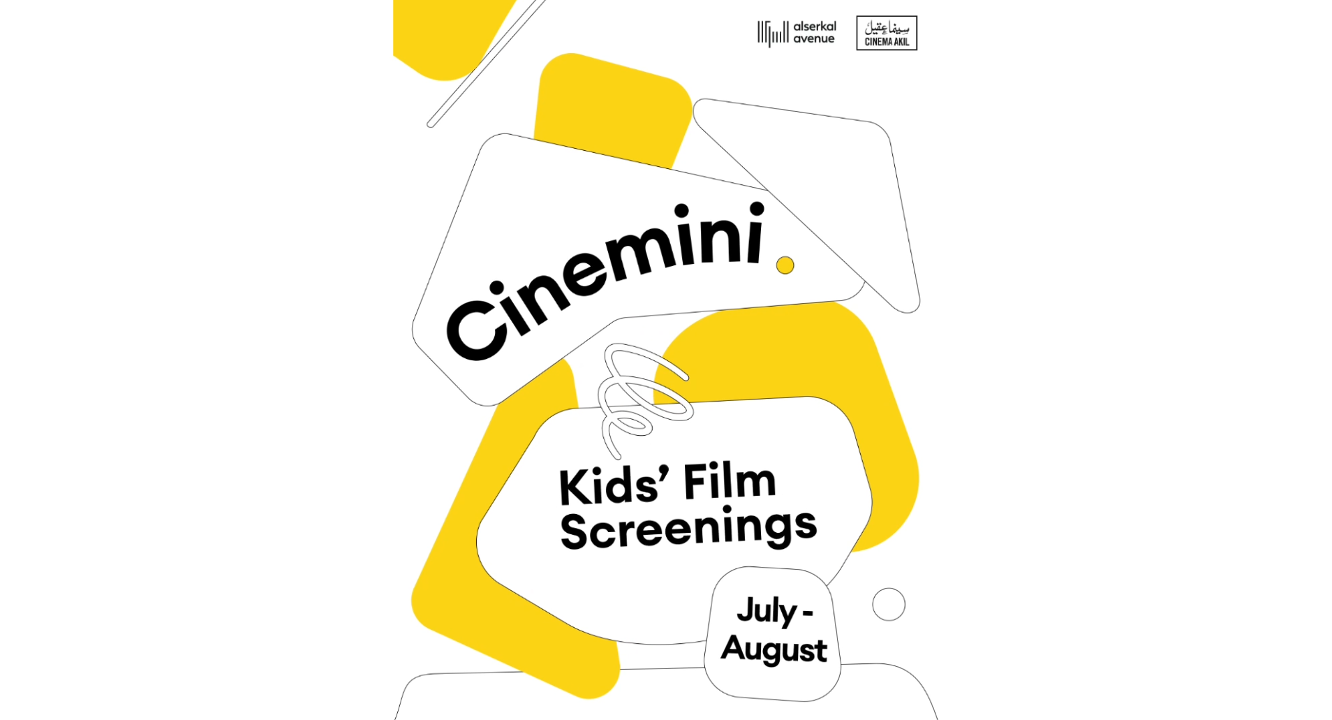 CineMini