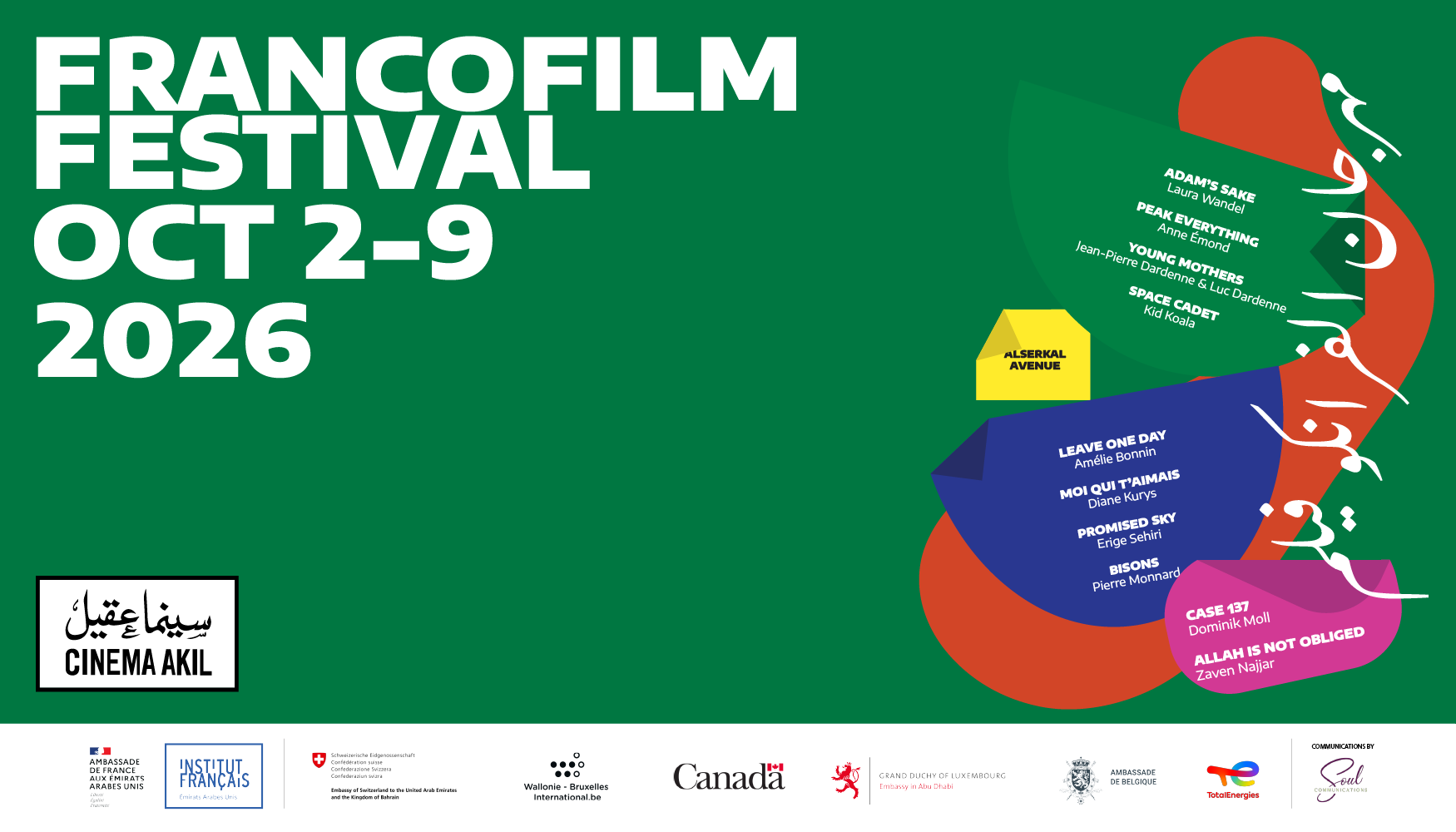 FRANCO FILM FESTIVAL 2026